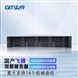 国产海光单路2U机架式服务器GSC-2000-12