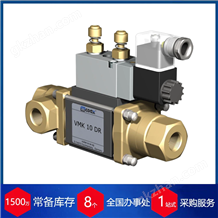 VMK 10 DR代理德國COAX 3/2外控式同軸閥