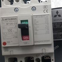 三菱塑殼斷路器 三菱開(kāi)關(guān) 三菱空開(kāi) 代理