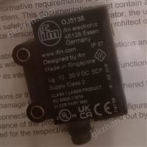 对射式光电开关IFM工作距离