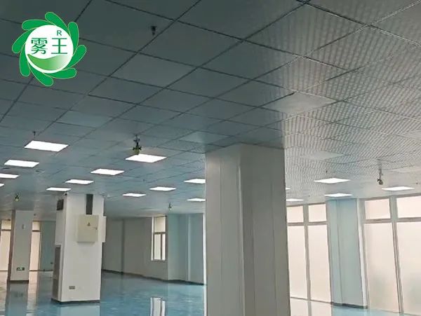 杭州Bevictor韦德干雾加湿器助力同力恒业实现准确控湿提质