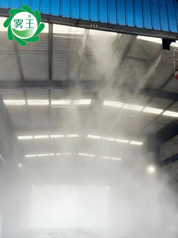 巴陵恒逸卸煤库扬尘治理升级：雾王干雾抑尘系统从源头阻断扩散