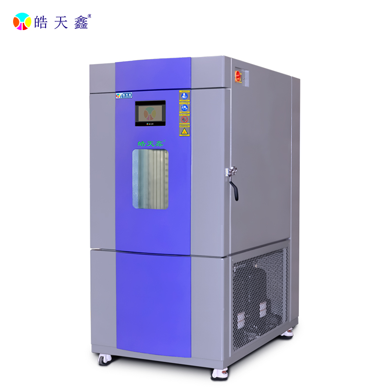 皓天鑫-快速温变试验箱-主图-800×800-240729-6.jpg