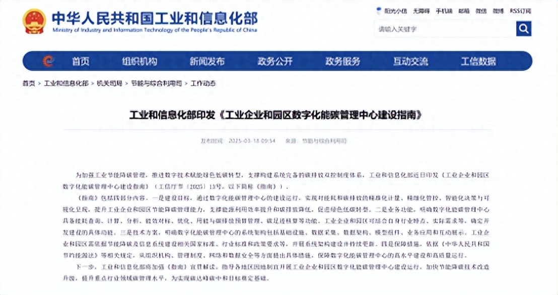 9d78dea833fc84c5045b78852f2553db_2612ca9db74345b29c5d72c4f4d4d0d2~tplv-tt-origin-web:gif__iz=58558&from=article.pc_detail&lk3s=953192f4&x-expires=1754547125&x-signature=e1ShxpNVrOosRVAk4mpJtW1bXqU=.jpeg