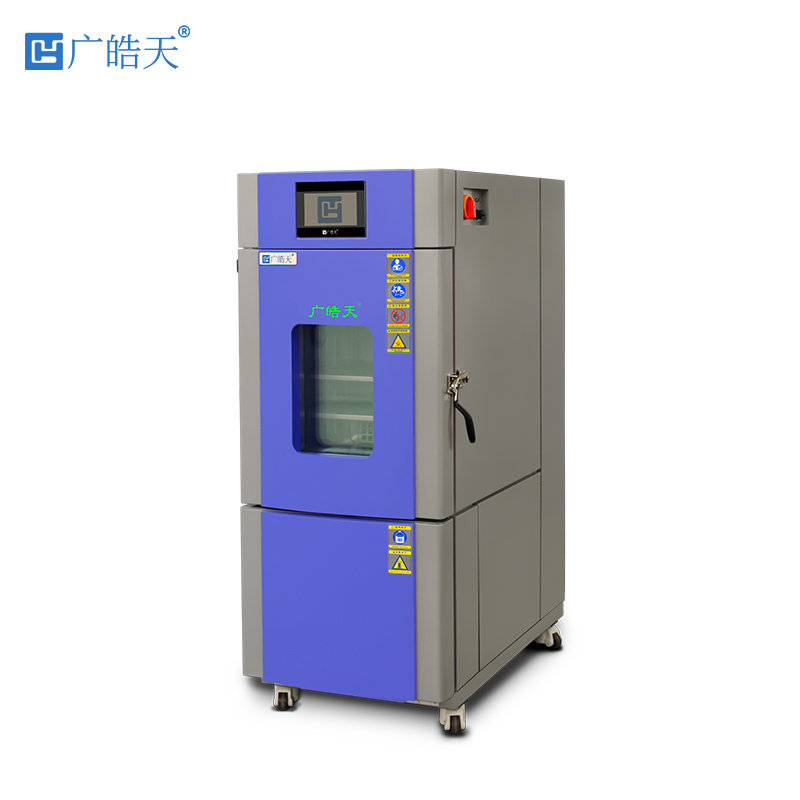 廣皓天-80L溫濕度箱-主圖-800×800-230316-8.jpg