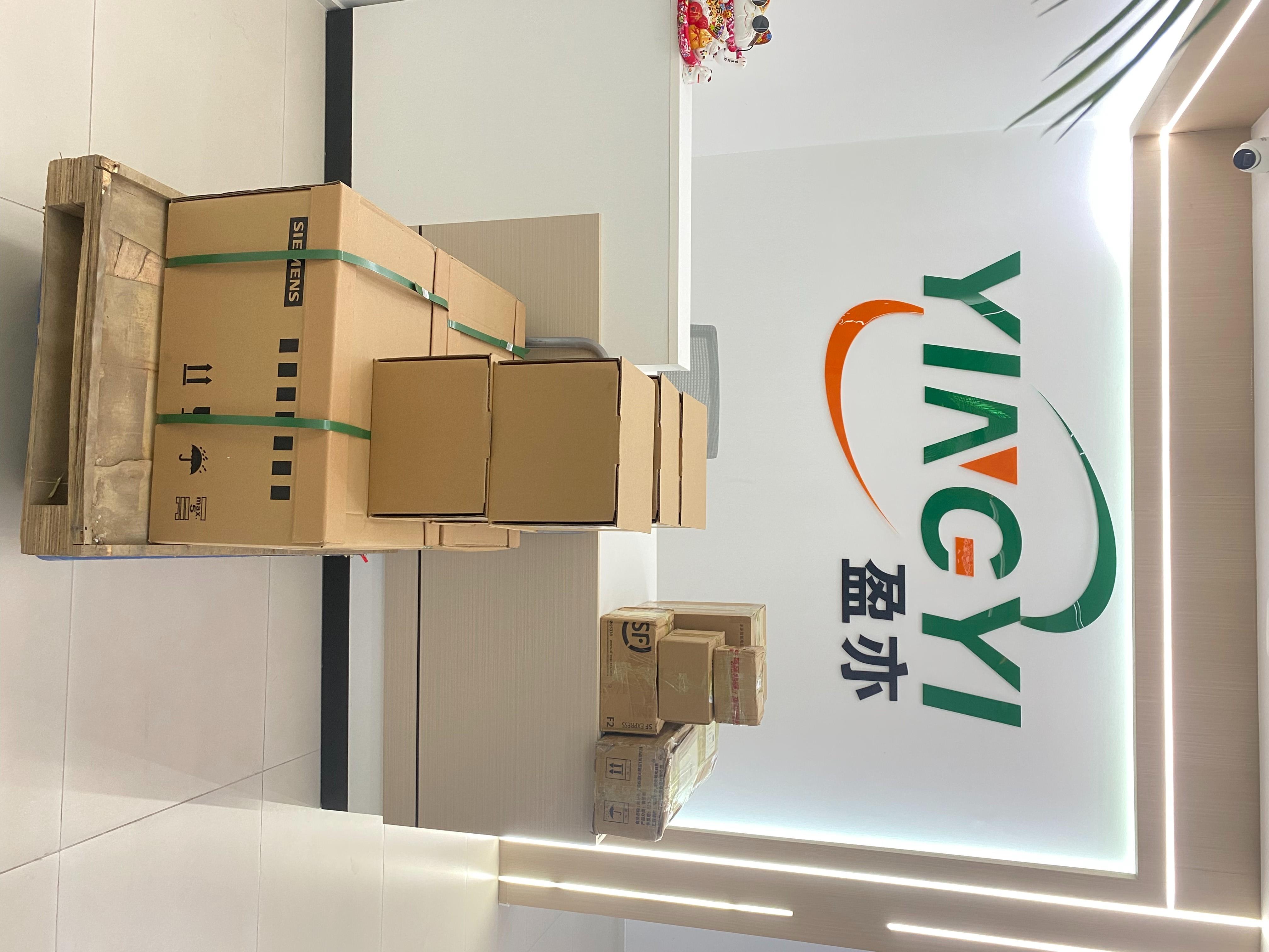 厦门盈亦 8 月发货忙