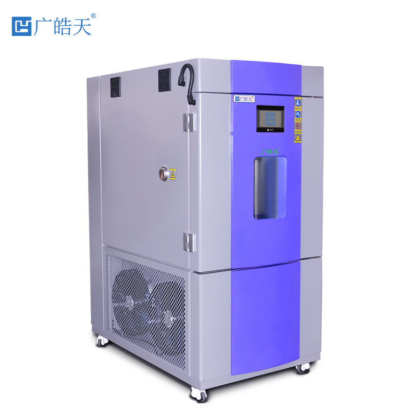 廣皓天-快速溫變試驗箱-白底圖-800×800 -3 拷貝.jpg