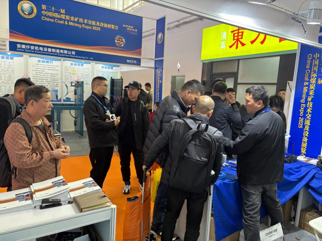 智能感知·安全賦能