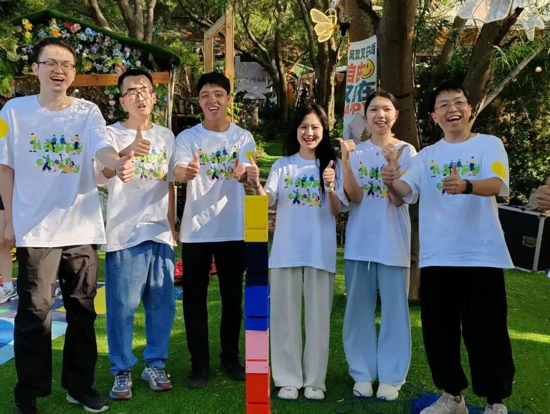 點亮宇電新力量，從“我”到“我們”！