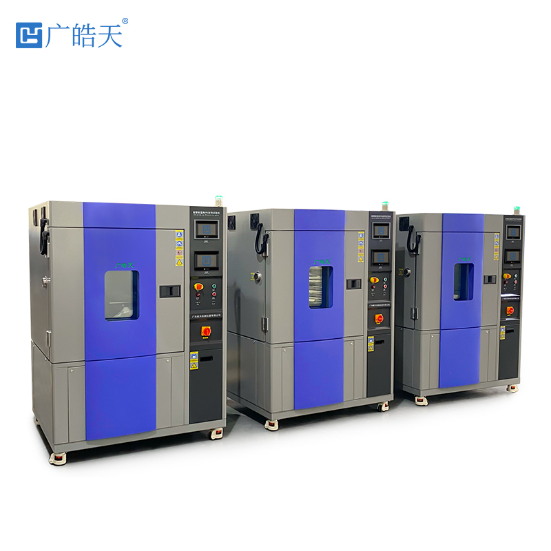 广皓天-FPC耐寒耐湿热试验机-白底图-800×800-2.jpg