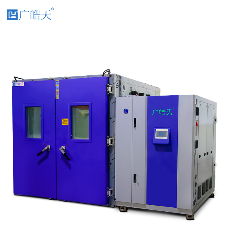 广皓天-步入室-白底图-800✕800-8 拷贝.jpg