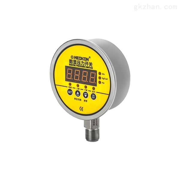 数显压力开关