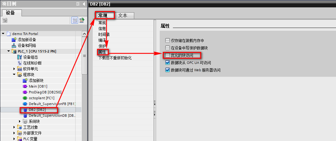 【技術(shù)分享】基于Kepware實(shí)現(xiàn)西門子PLC數(shù)據(jù)寫入SQL Server