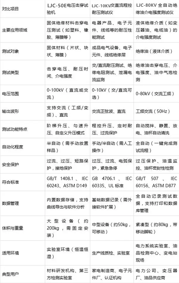 7ab48ebc-12dd-4753-82e0-6809c30657f5.png