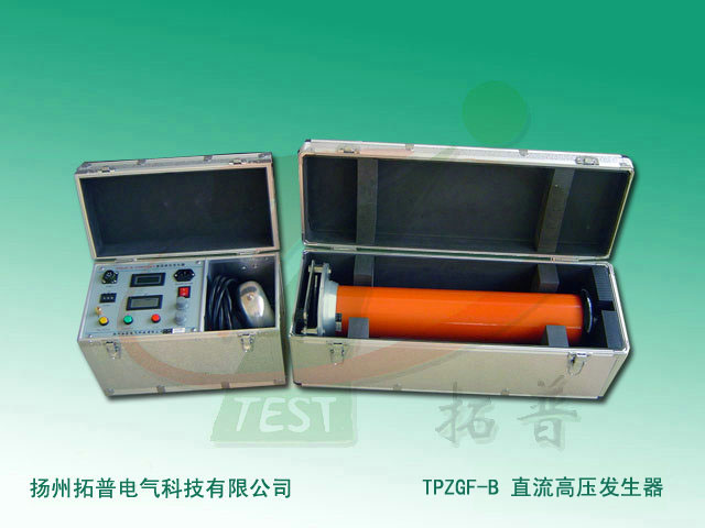 直流高压发生器_ZGF-120kV/3mA_技术参数