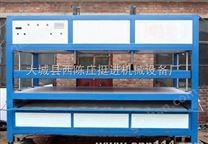 辽宁亚克力吸塑机报价