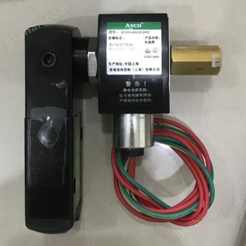 美國ASCO黃銅電磁閥