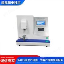 醫(yī)用縫合針針尖強(qiáng)度穿刺力測試儀