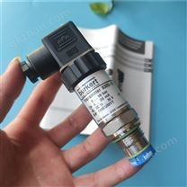 burkert寶德8325 569492控制器