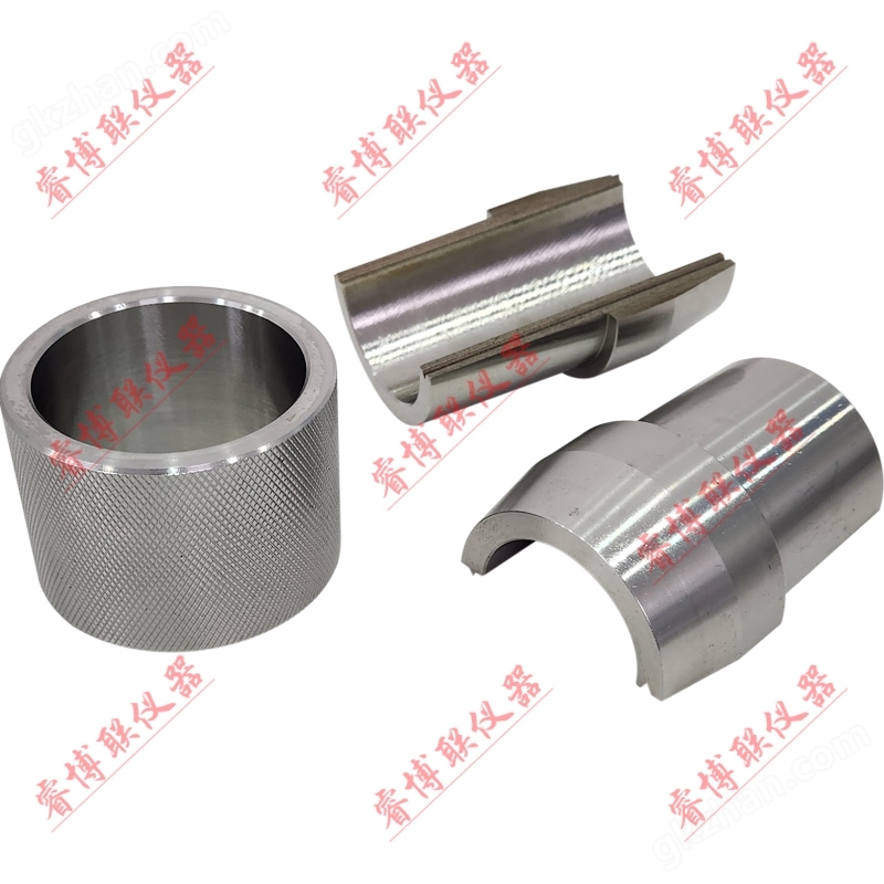 無(wú)側(cè)限抗壓強(qiáng)度試驗(yàn)重塑筒