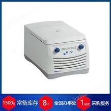 Eppendorf 离心机反应
