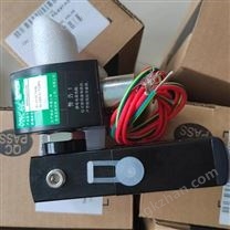 ASCO二位三通電磁閥常用規(guī)格型號