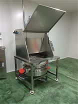 食品無塵投料站
