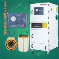 激光打標(biāo)機(jī)濾芯集塵機(jī)