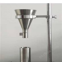 RR11-FT-K-6721樹(shù)脂比重測(cè)定器儀器