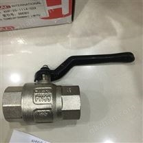 銷售賀德克HYDAC測壓變送器環境要求
