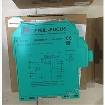 介绍倍加福隔离安全栅,P+F订货号