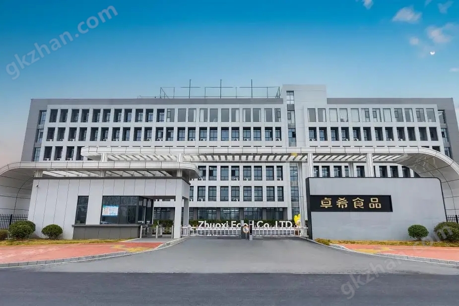 馬鞍山脫骨俠雞爪1000㎡不銹鋼食品冷庫工程(圖1)