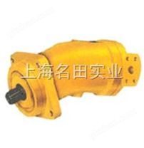A10V071DFR
