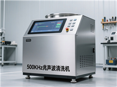 500kHz��������ϴ��������ѡ�����ո��ܿƼ����޹�˾��������ϴ����Ƚ���